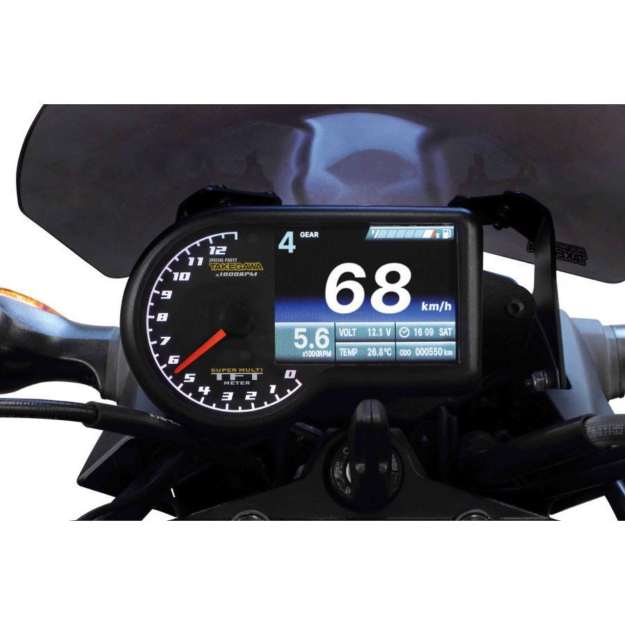 Sp武川 Spタケガワ スーパーマルチtftメーター スクリーン Grom グロム Jc61 130 Jc75 100 Msx125sf ショートタイプ スモーク 17 05 05 0063 バイク 車パーツ プロト公式ストア 通販 Yahoo ショッピング