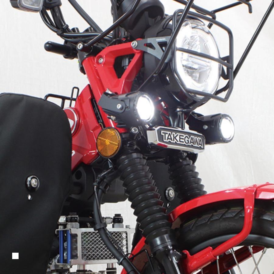 ct125タケガワフォグランプ Amazon | スペシャルパーツ武川(TAKEGAWA) LEDフォグランプ