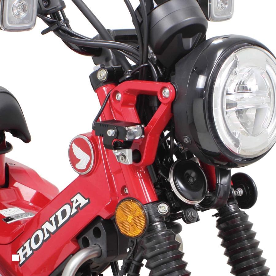 SP武川 (SPタケガワ) LEDスモールフォグランプキット(カットライン/2色)(2個入) CT125(JA55/JA65)(ノーマル車用) 05-08-0709_4