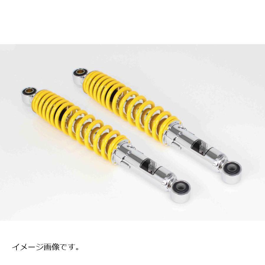 SPタケガワローダウンリアサスペンション25mmダウンct125 110