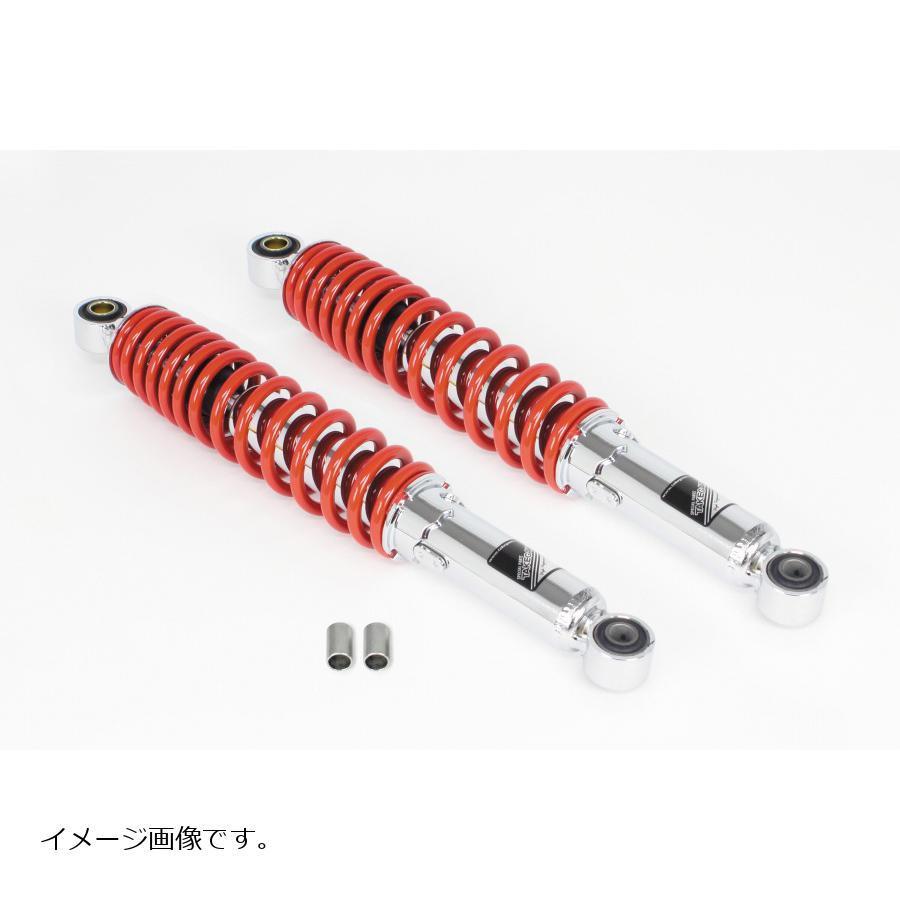 SP武川 (SPタケガワ) リアショックアブソーバー(クロムメッキ/ レッド/2本セット)スーパーカブC125(JA48/JA58) 06-04-0173