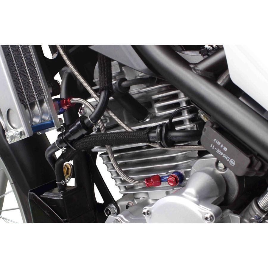 セロー250 オイルクーラー タケガワ コンパクトクールキット