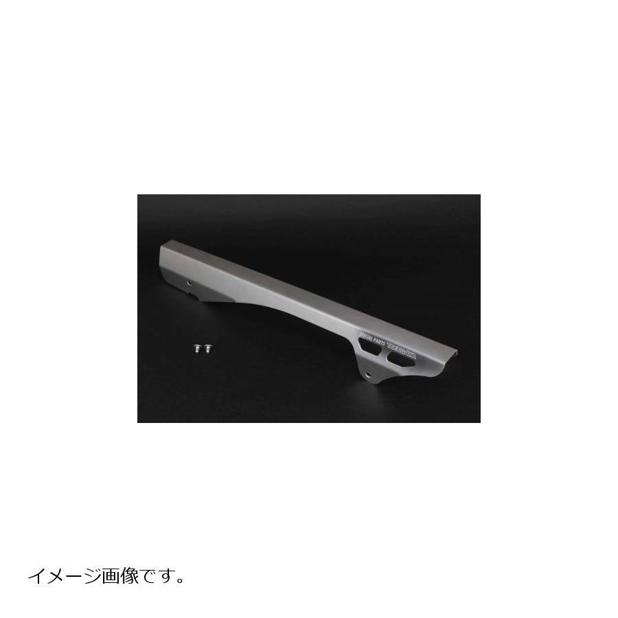 SP武川 (SPタケガワ) アルミチェーンガード カブ・クロス(AA04 06 07 09/JA10 42 44 45) 09-09-0084