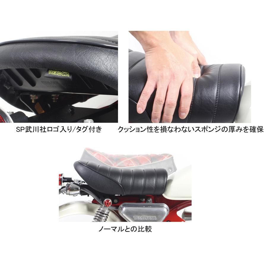 モンキー AB27 タックロール シート 5L用 スペシャルパーツ武川