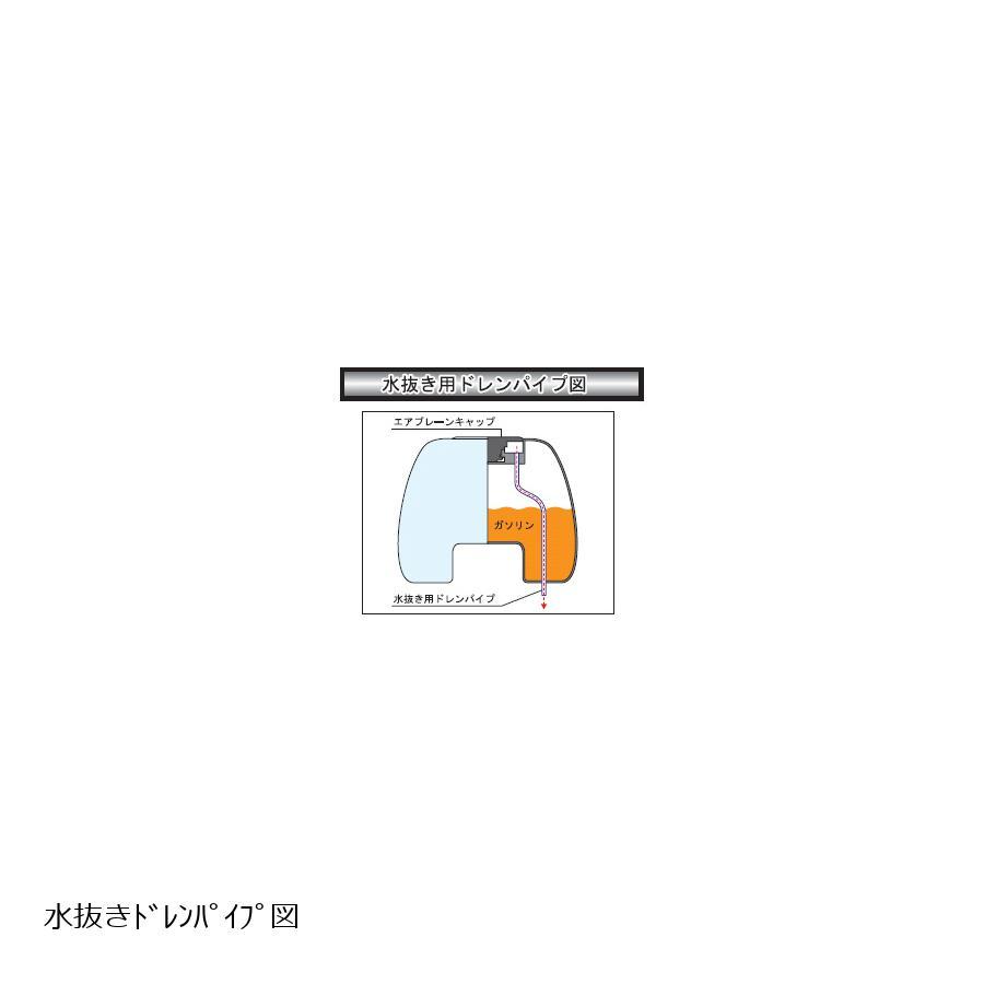 SP武川 (SPタケガワ) Zスタイルアルミタンク モンキー 6V5L/12V 09-15-0004