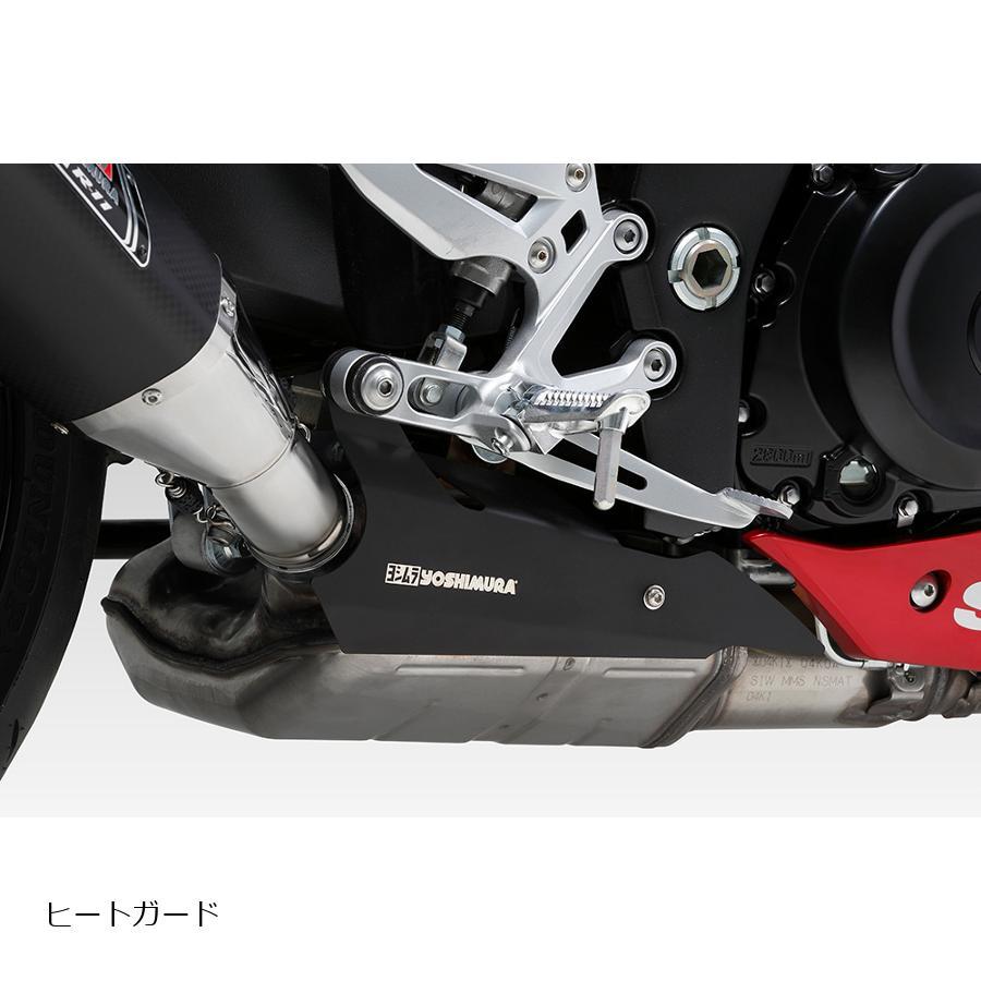 ヨシムラ（YOSHIMURA） スリップオン R-11サイクロンカーボンエンド ST