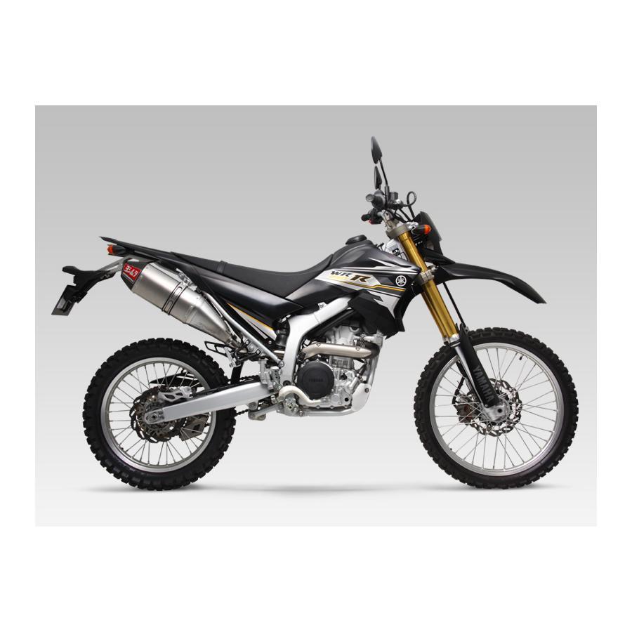ヨシムラ（YOSHIMURA） スリップオンマフラー RS-4J カーボンエンド ST