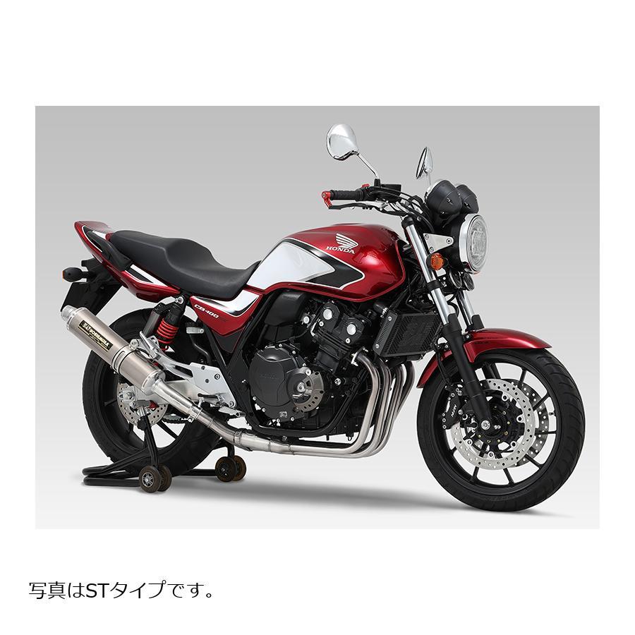 ヨシムラ YOSHIMURA (ヨシムラ) スリップオン マフラー ヨシムラ YOSHIMURA (ヨシムラ) スリップオン マフラー