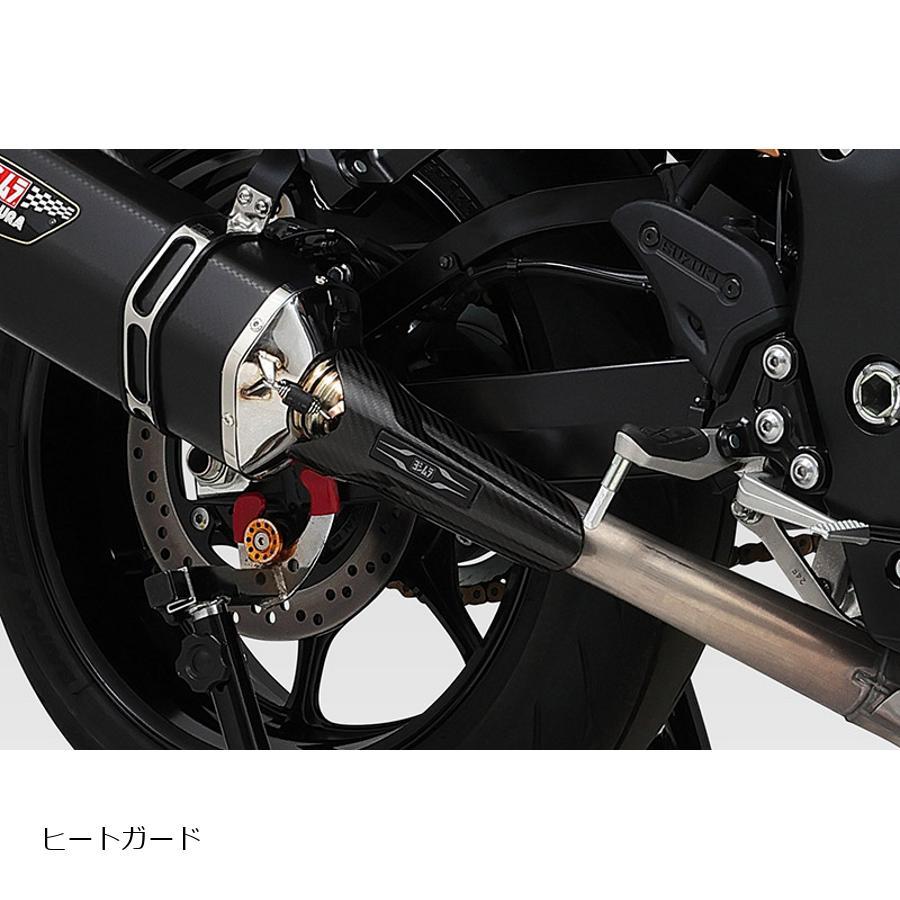 ヨシムラ（YOSHIMURA） スリップオンマフラー HEPTAFORCEサイクロン