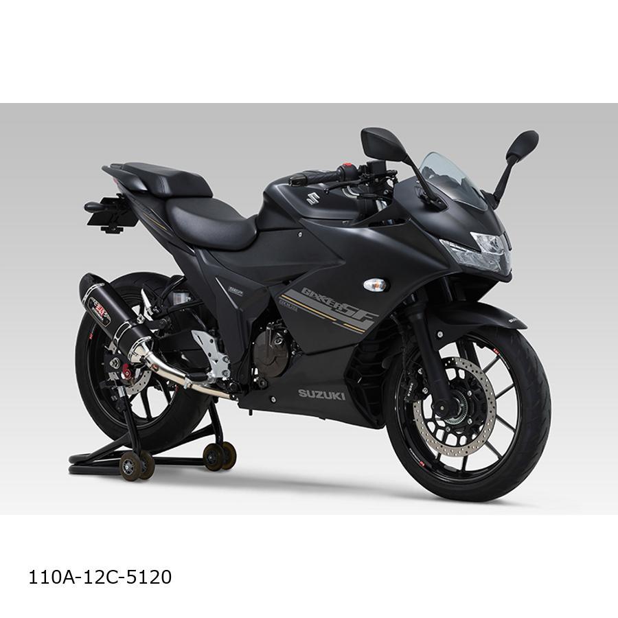 ヨシムラ YOSHIMURA (ヨシムラ) 機械曲R77Sサイクロン SMC