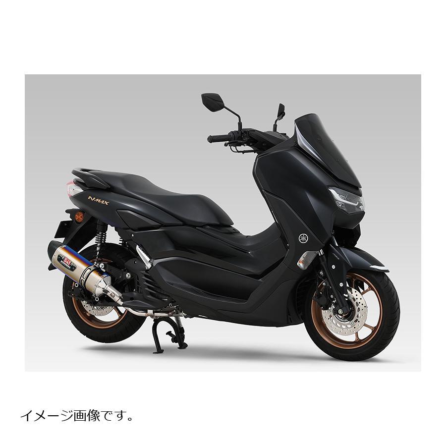 ヨシムラ 機械曲 R-77S サイクロンSTB N MAX 110A-317-5182B | ヨシムラ