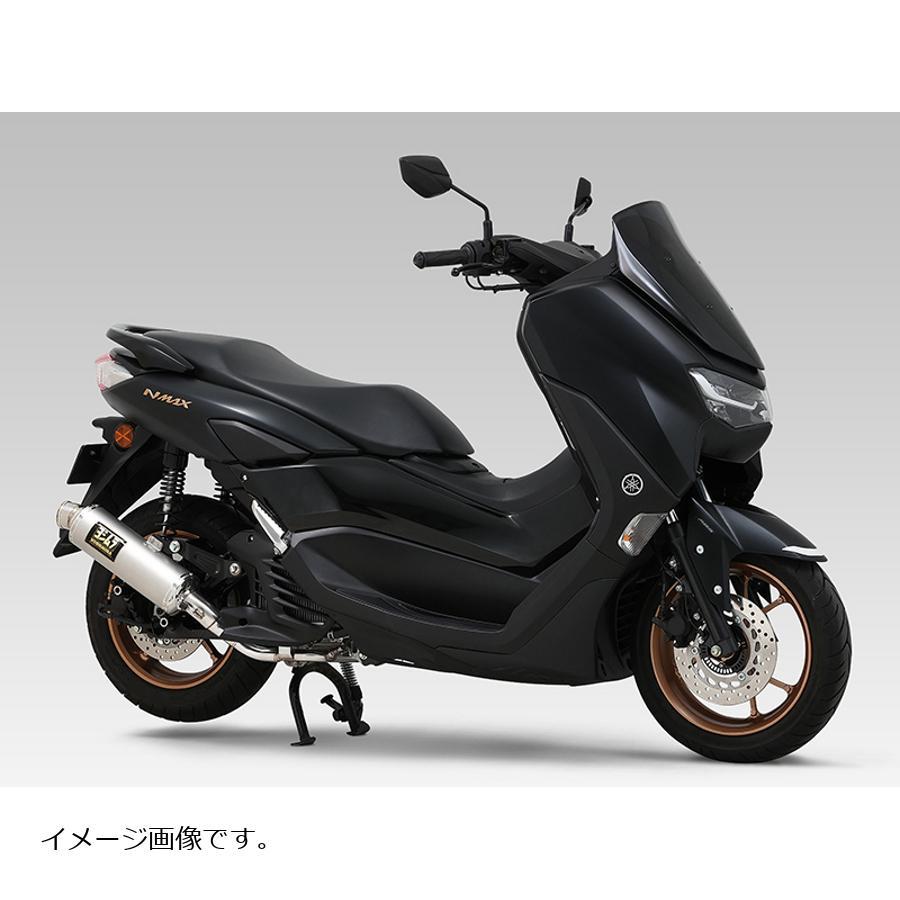 ヨシムラ（YOSHIMURA） 機械曲GP-MAGNUM105 SS XMAX 110A-319-5U50