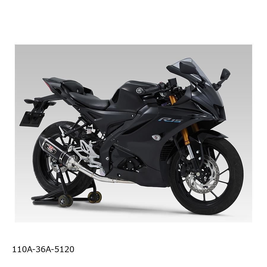 ヨシムラ（YOSHIMURA） 機械曲 R-77S (SM) YZF-R15/R125/MT-125/XSR125