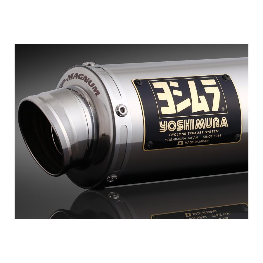 YOSHIMURA (ヨシムラ) 機械曲 GP-MAGNUM フルエキゾーストマフラー UP ハンターカブ125 CT125 :2500-110A-43F-5U50:バイク車パーツ プロト公式ストア - 通販 - Yahoo!ショッピング YOSHIMURA (ヨシムラ) 機械曲 GP-MAGNUM フルエキゾーストマフラー UP ハンターカブ125 CT125 :2500-110A-43F-5U50:バイク車パーツ プロト公式ストア - 通販 - Yahoo!ショッピング