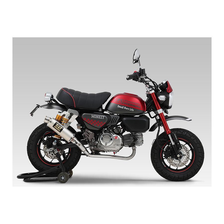 ヨシムラ（YOSHIMURA） GP-MAGNUM DOWN SSF MONKEY125 110A-44F-5U32