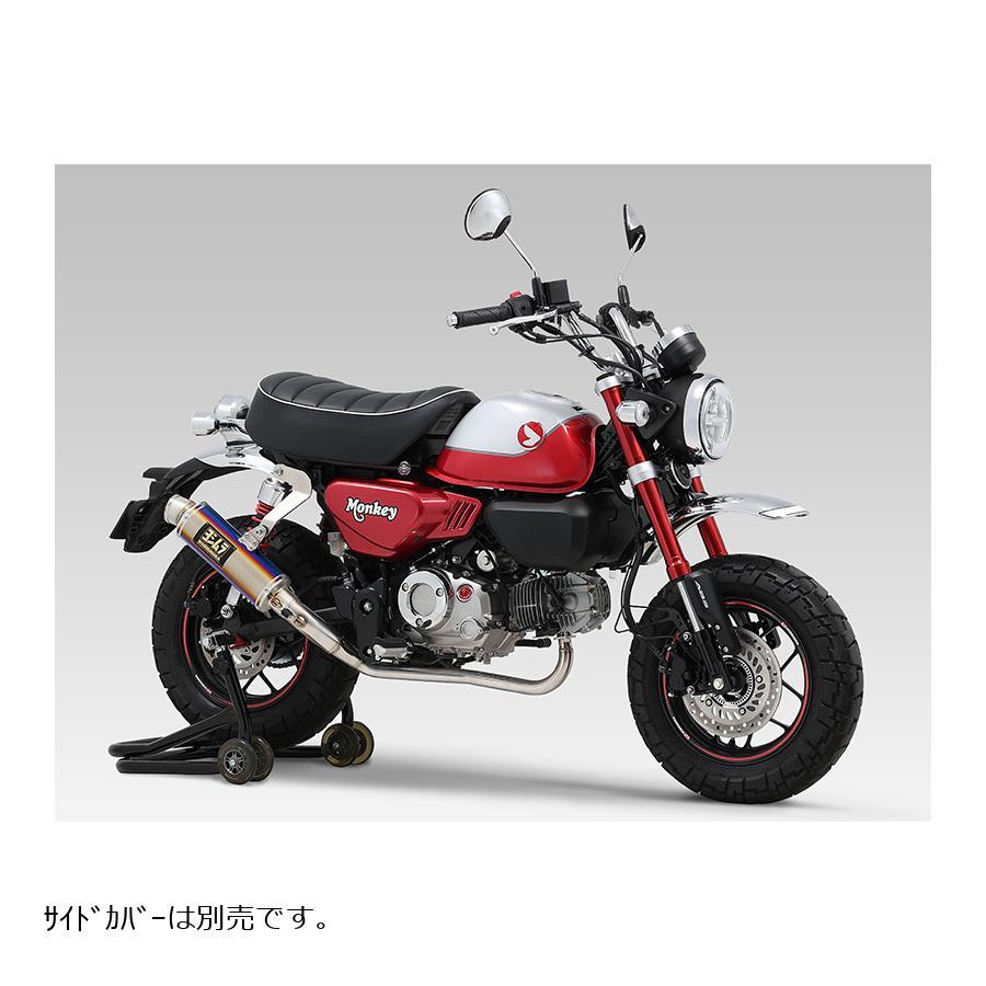 ヨシムラ カーボンマフラー モンキー125 JB02 81OAjCUvH6L._UF894,1000_QL80_.jpg