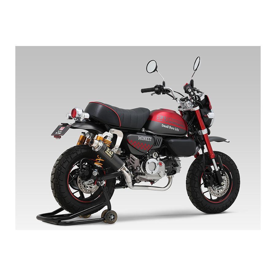 ヨシムラ YOSHIMURA (ヨシムラ) GP-MAGNUM DOWN SC MONKEY125 110A-44F 