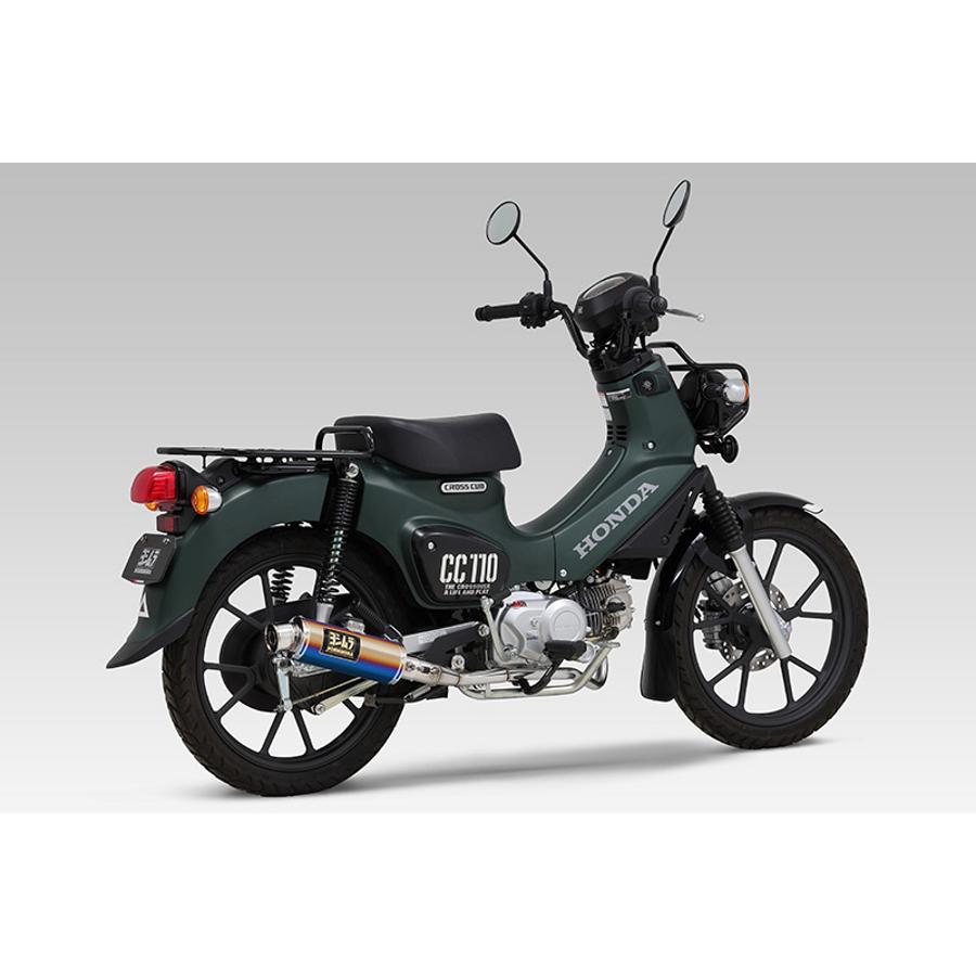 ヨシムラ（YOSHIMURA） 機械曲GP-MAGNUMサイクロン STB TYPE-DOWN