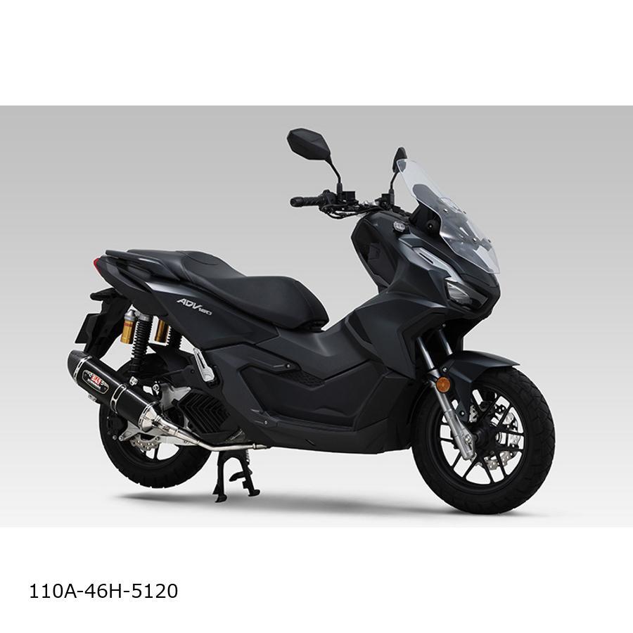 ヨシムラ YOSHIMURA (ヨシムラ) 機械曲R-77S サイクロン (SM