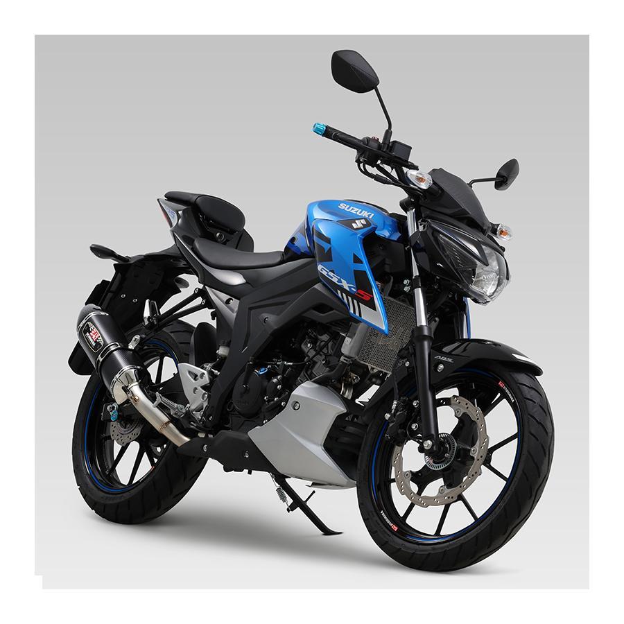 ヨシムラ（YOSHIMURA） 機械曲R-77Sサイクロン SMC GSX-R125(18-21/22