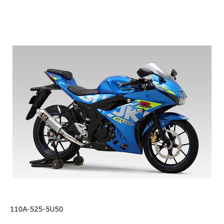 GP-MAGNUMサイクロンマフラー(ヨシムラ) GSX-R125 YOSHIMURA ヨシムラ