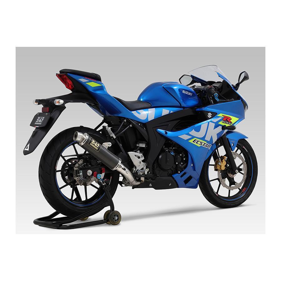 ヨシムラ（YOSHIMURA） 機械曲GP-MAGNUMサイクロン SC GSX-R125(18-21