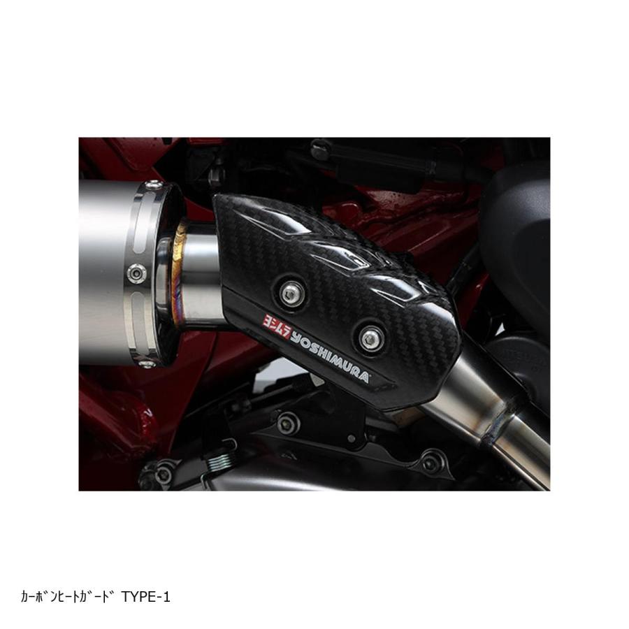 ヨシムラ（YOSHIMURA） カーボンヒートガード TYPE-1 MONKEY125 161