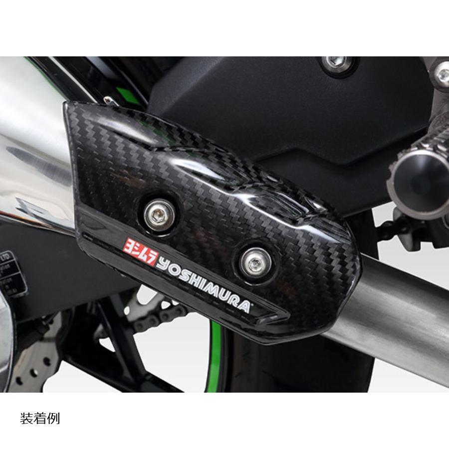 ヨシムラ（YOSHIMURA） カーボンヒートガードセット TYPE-2 : バイク