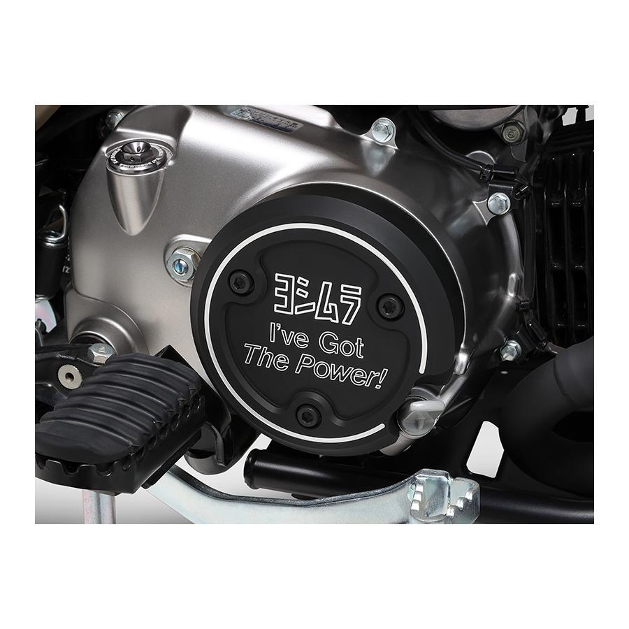 ハンターカブ CT125 YOSHIMURA クランクケースカバー アルミエンジンケースガードKITクランクケースカバー | ヨシムラ