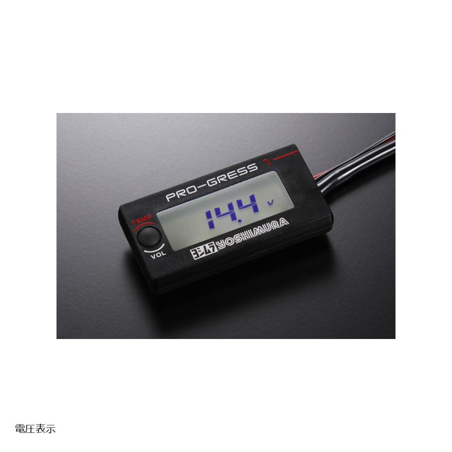 ヨシムラ（YOSHIMURA） PRO-GRESS1 テンプ・ボルトメーター 419-P01