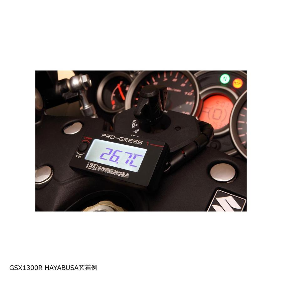 ヨシムラ（YOSHIMURA） PRO-GRESS1 テンプ・ボルトメーター 419-P01