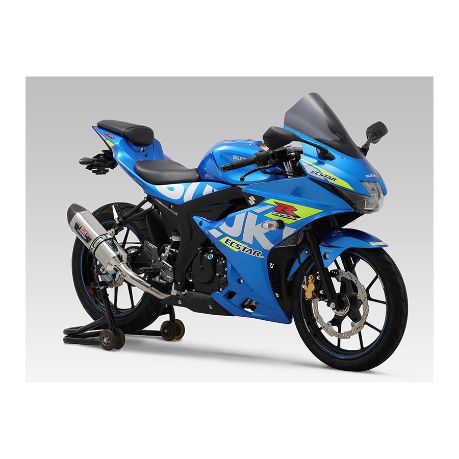 ヨシムラ（YOSHIMURA） ウィンドアーマー GSX-R125 /GSX-R150 522-525