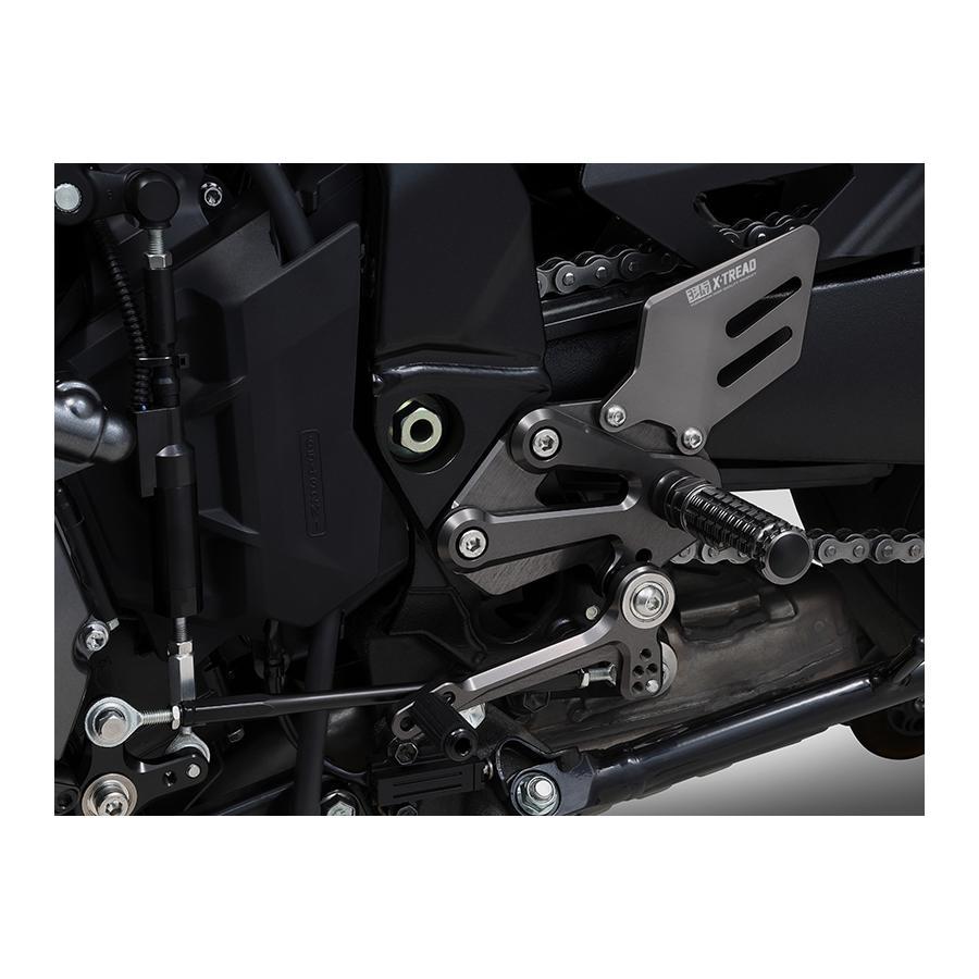 ヨシムラ（YOSHIMURA） ステップKIT X-TREAD GSX-8S 559-118-V000 