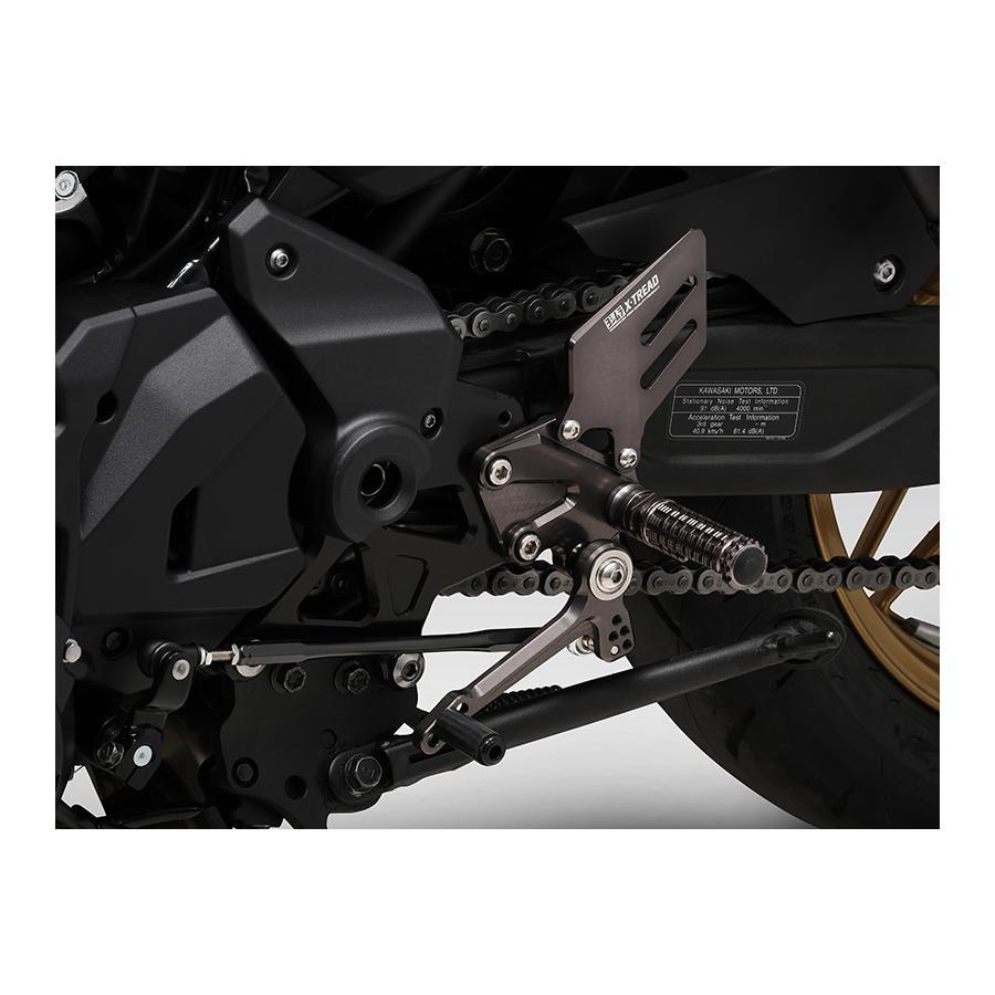 ヨシムラ（YOSHIMURA） ステップキット X-TREAD Z650RS 559-266-V000 