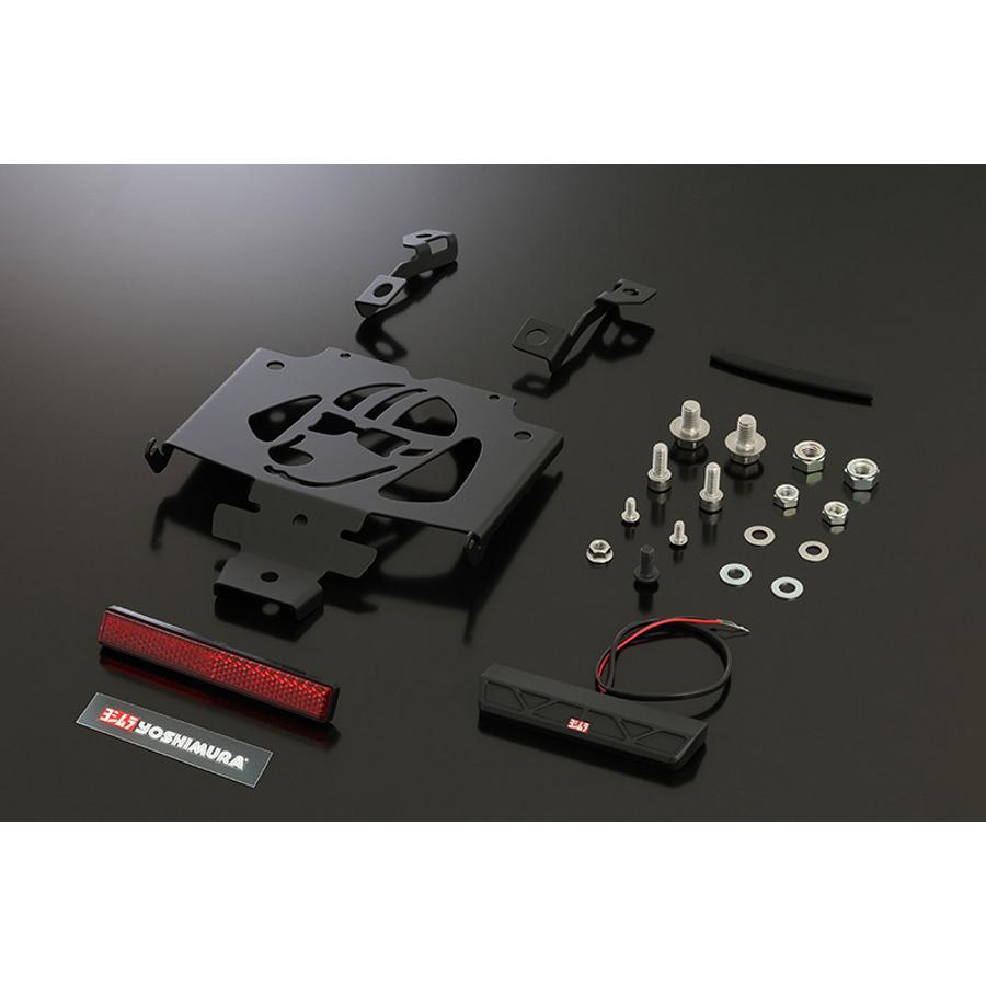 ヨシムラ（YOSHIMURA） フェンダーレスKIT Dax125 599-45H-0000 