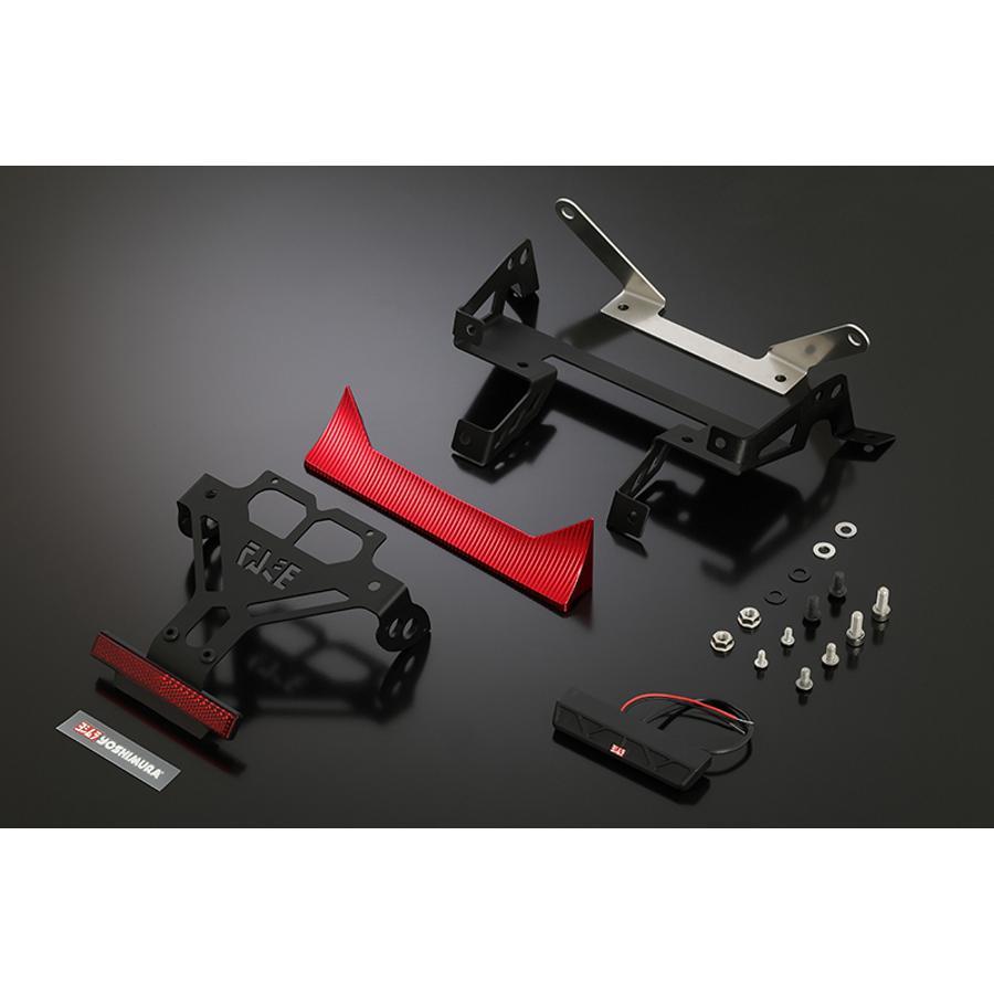 ヨシムラ（YOSHIMURA） フェンダーレスキット CB1300SF CB1300SB 599