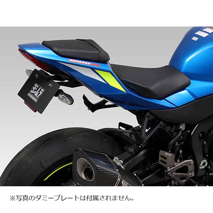 ジ*ス様 ヨシムラ GSX-R1000R フェンダーレスキット ヨシムラ YOSHIMURA (ヨシムラ) フェンダーレスキット GSX-R1000