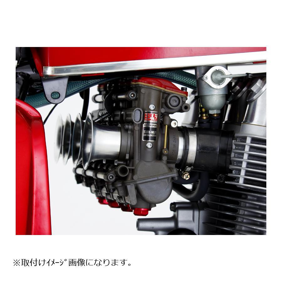 バイク車パーツ プロト公式ストアYOSHIMURA (ヨシムラ) TMR-MJN32 キャブレター ファンネル仕様 全長 キャブレター、吸気系 