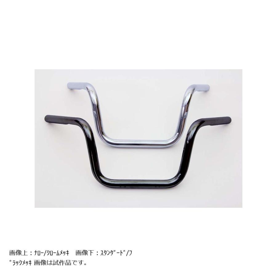 ZERO DESIGN WORKS ゼロデザインワークス オールドプルバックバー 