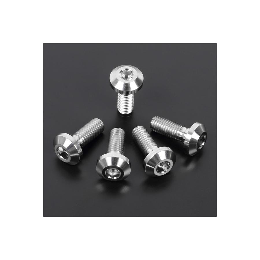 よんたん スズキ（SUZUKI） チタンボルト M8×22mm P=1.25 ブレーキディスク