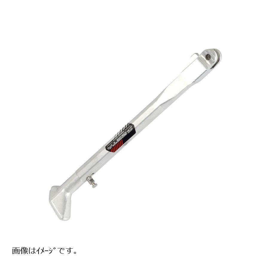 ZETA ジータ 鍛造アルミキックスタンド セロー250 05- High F4175