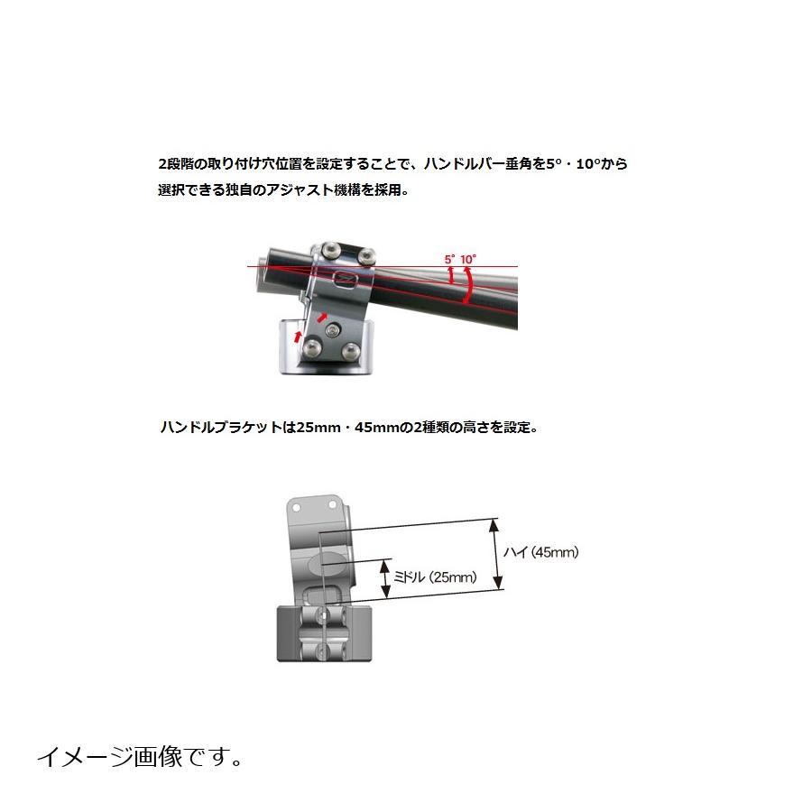 ZETA ジータ PILOTハンドル ＆phi;50/High BLACK F4669 : バイク&車