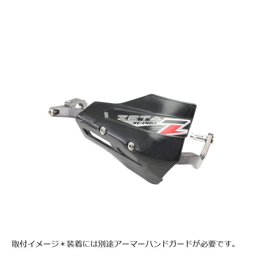 ZETA ジータ アーマーガード XC-PROプロテクター BLACK F5327 : バイク