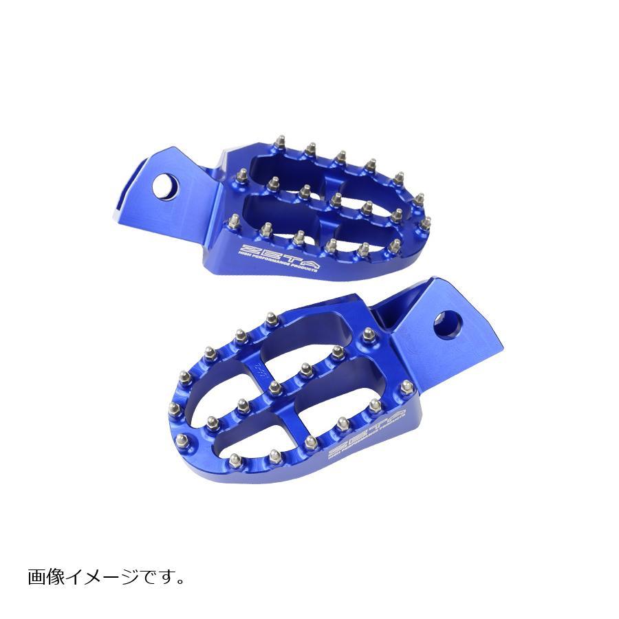 ZETA (ジータ) アルミフットペグ ブルー YZ G5994 : バイク&車パーツ