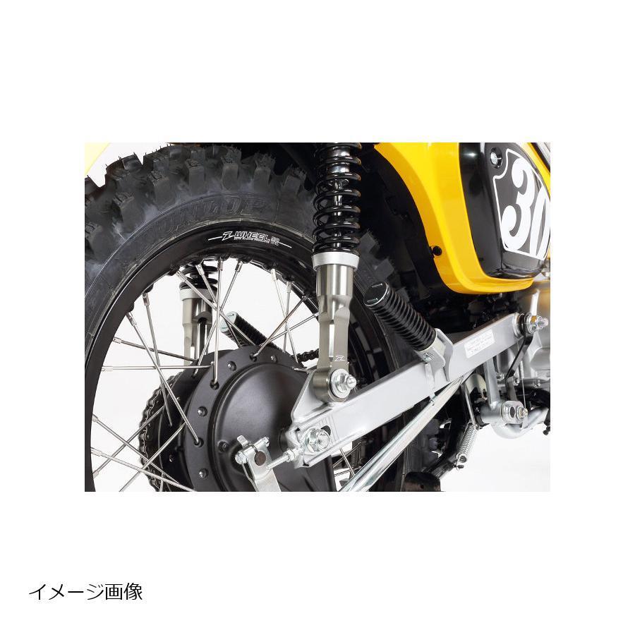 ZETA(ジータ) オフロードサスキット Fr/リアショック クロスカブ110