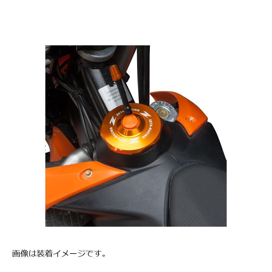 ZETA(ジータ) ガスキャップ レーサー用 KTM 85-450SX SX-F オレンジ｜plotonlinestore｜02