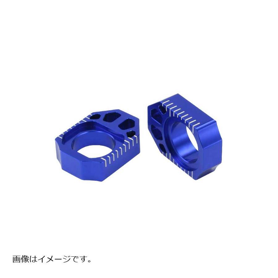 ZETA(ジータ) アクスルブロック アルミ ブルー ヤマハ[YAMAHA] WR250R