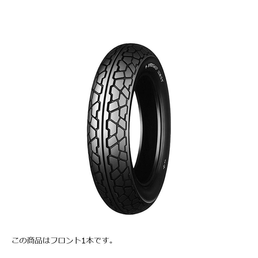 ぺかお DUNLOP（ダンロップ） 130/90-16 67S K527 WT バイク用タイヤ フロント