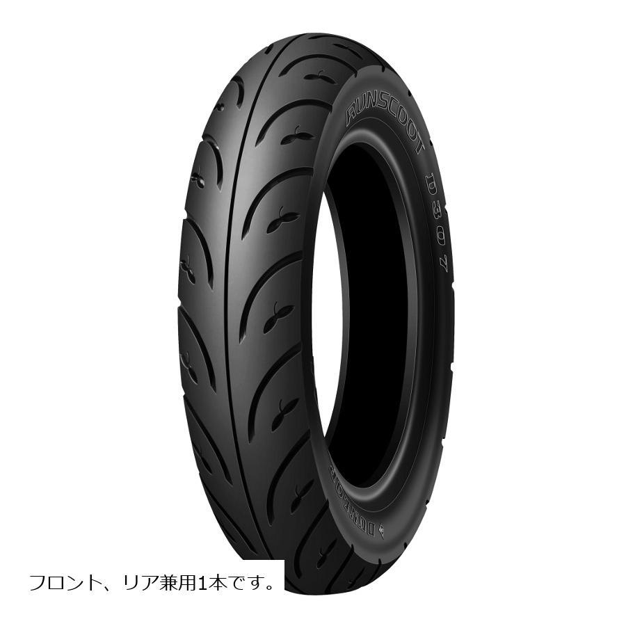 DUNLOP(ダンロップ) バイク タイヤ RUNSCOOT D307 90/90-10 50J TL 305513 :3114-305513:バイク車パーツ  プロト公式ストア - 通販 - Yahoo!ショッピング