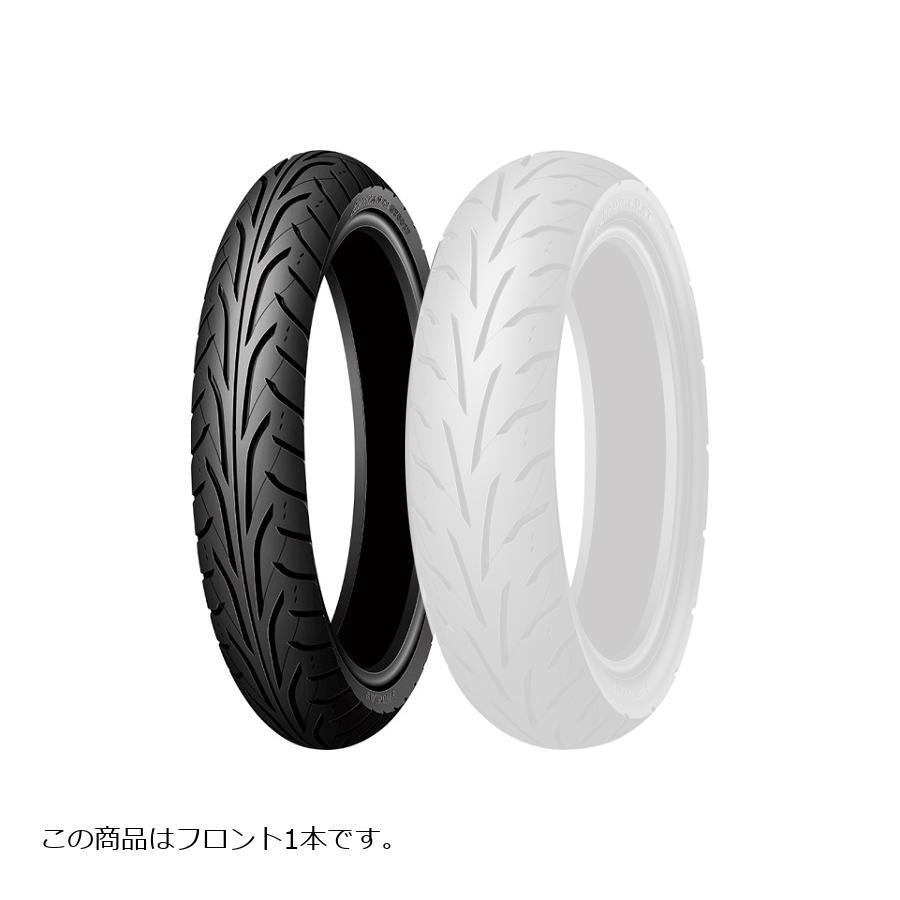 DUNLOP（ダンロップ） ARROWMAX GT601 F バイク用タイヤ フロント 1本